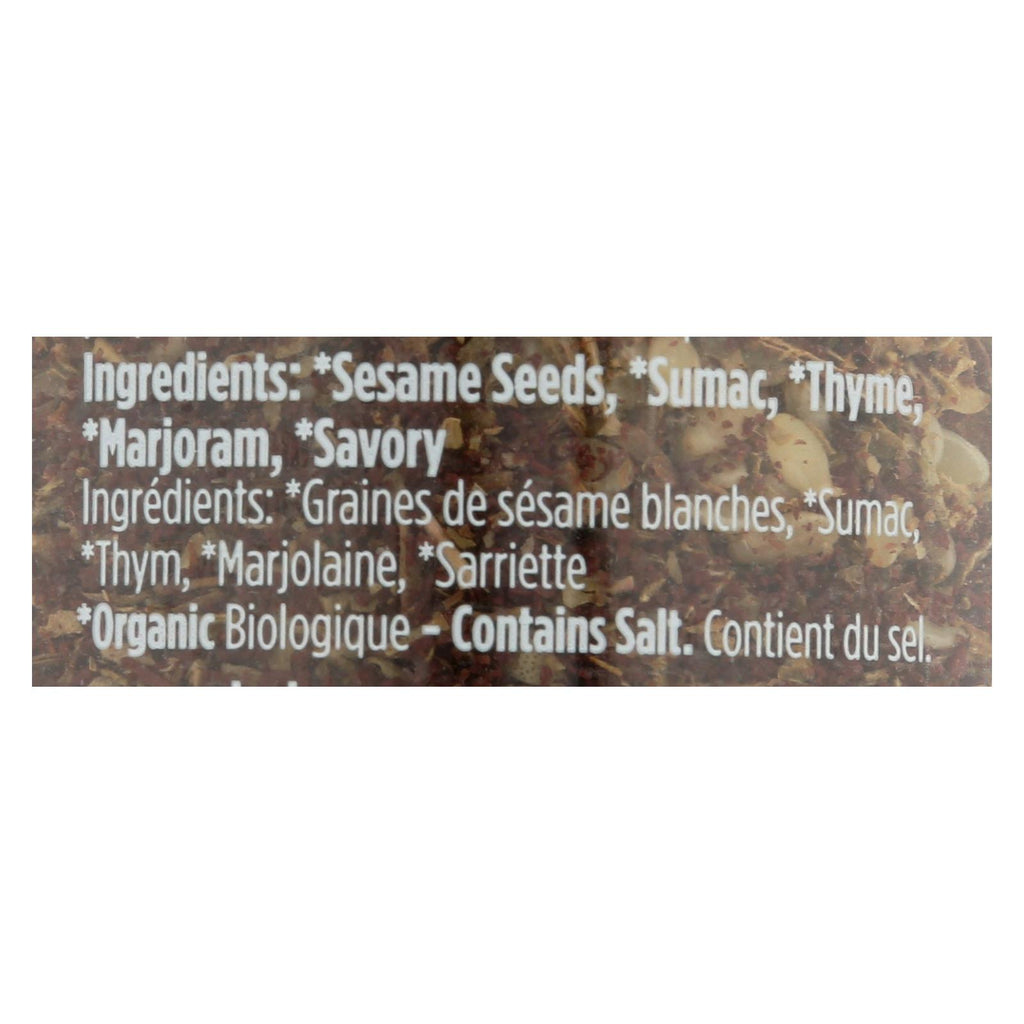 Spicely Organics - Organic Zaatar Seasoning - Case Of 3 - 1.4 Oz. - Lakehouse Foods
