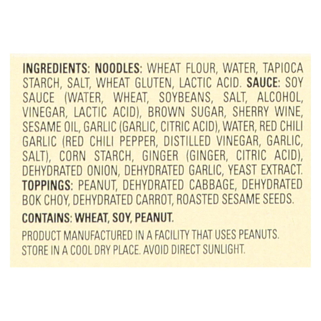 Annie Chun's Noodle Bowls  - Case Of 6 - 8.5 Oz - Lakehouse Foods