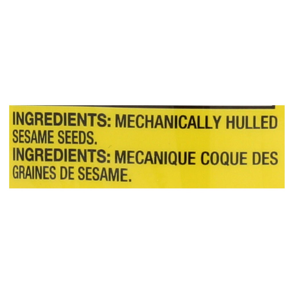 Ziyad Brand Tahini - Sesame Paste - Case Of 6 - 16 Oz. - Lakehouse Foods