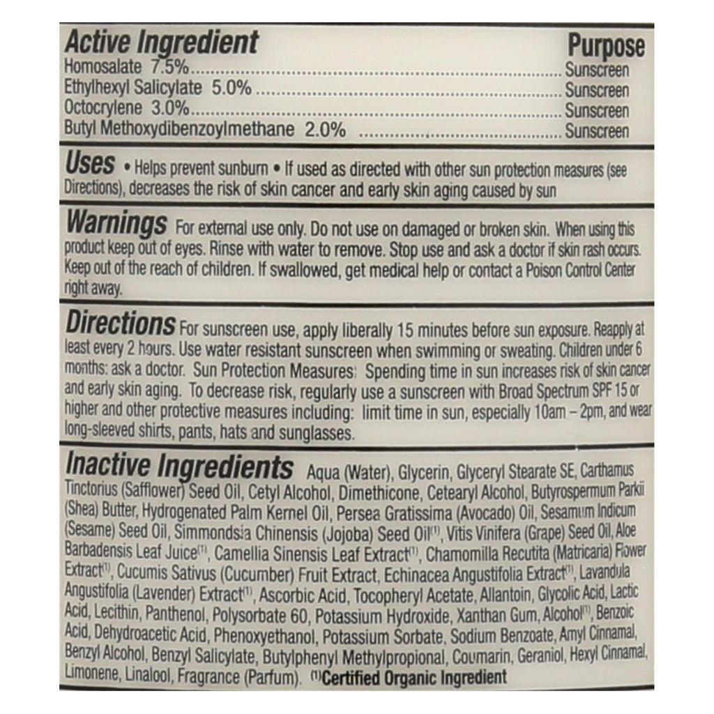 Alba Botanica - Very Emollient Natural Body Lotion Spf 15 - 32 Fl Oz - Lakehouse Foods