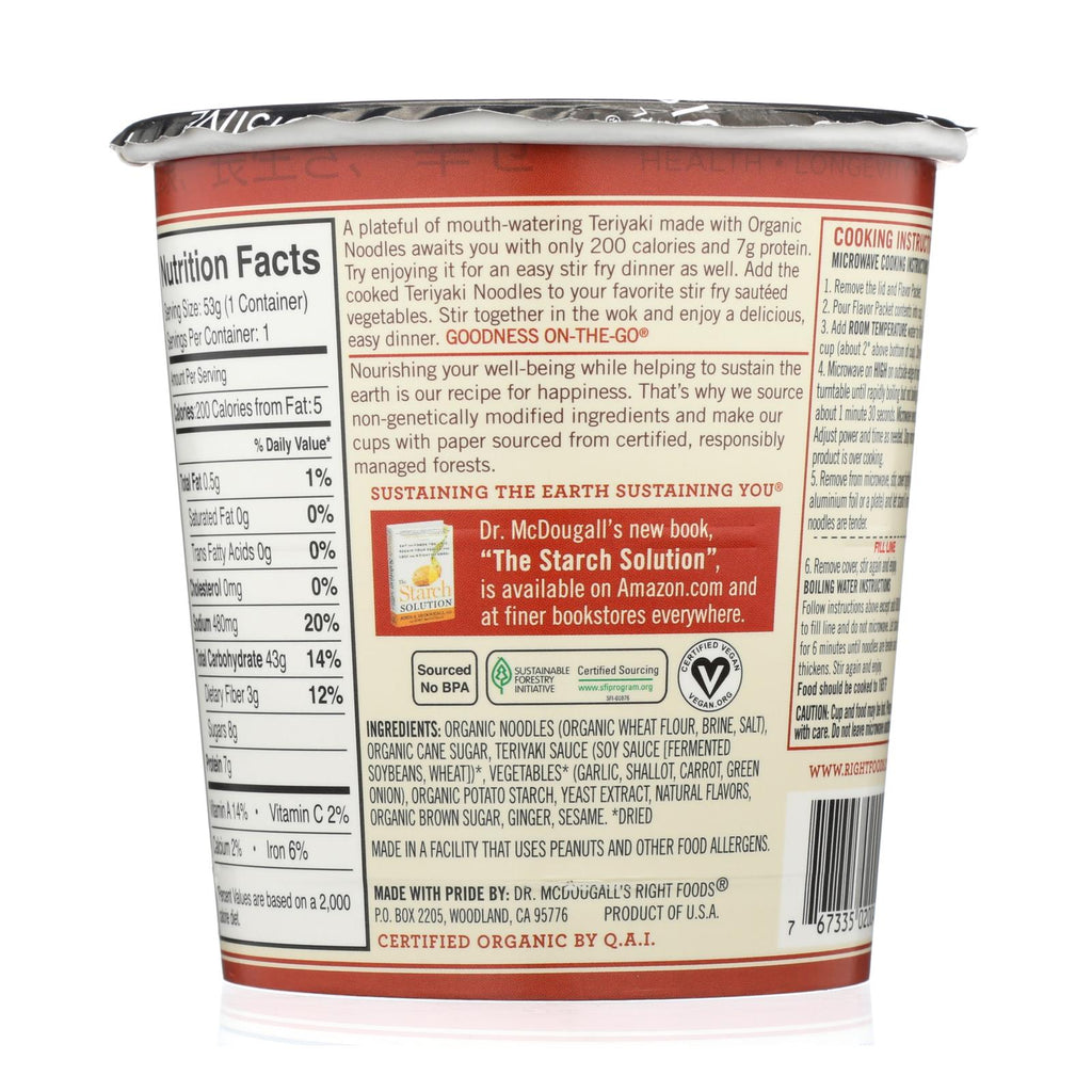 Dr. Mcdougall’s Asian Noodle Soup, Teriyaki  - Case Of 6 - 1.9 Oz - Lakehouse Foods