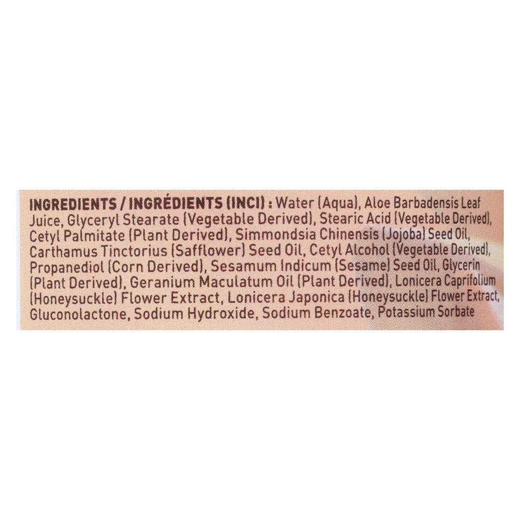 Desert Essence - Facial Mositurizer - Daily Essential - 4 Fl Oz - Lakehouse Foods