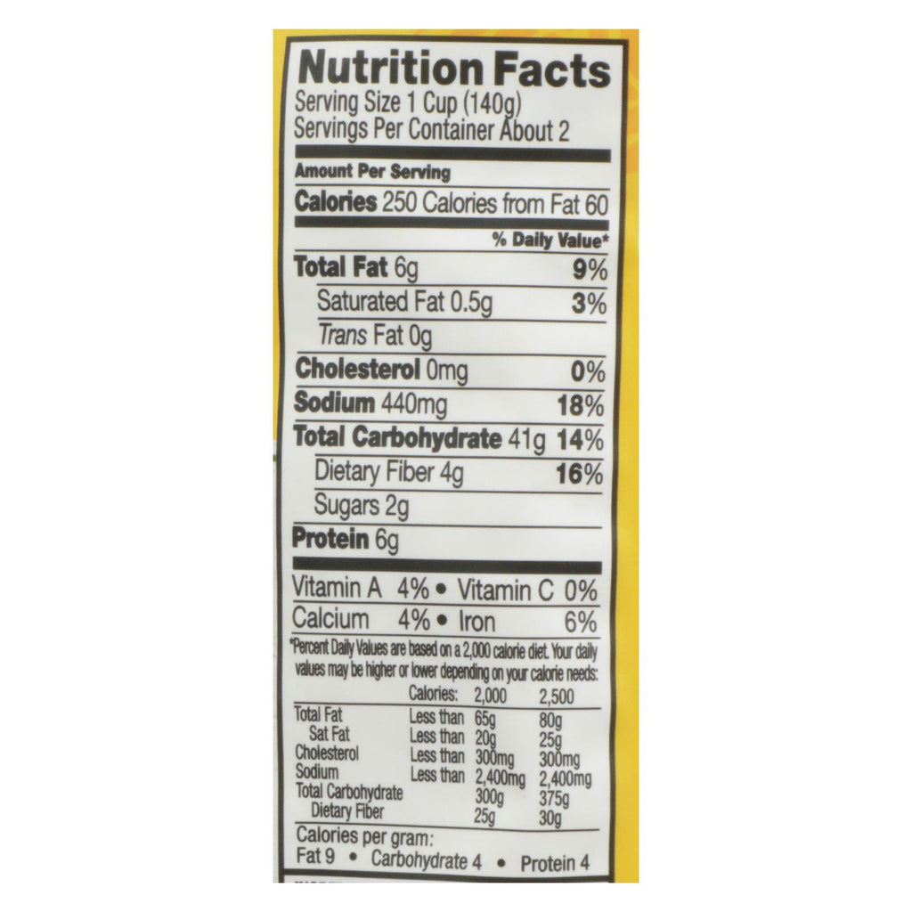 Tasty Bite Rice - Garlic Brown - 8.8 Oz - Case Of 6 - Lakehouse Foods